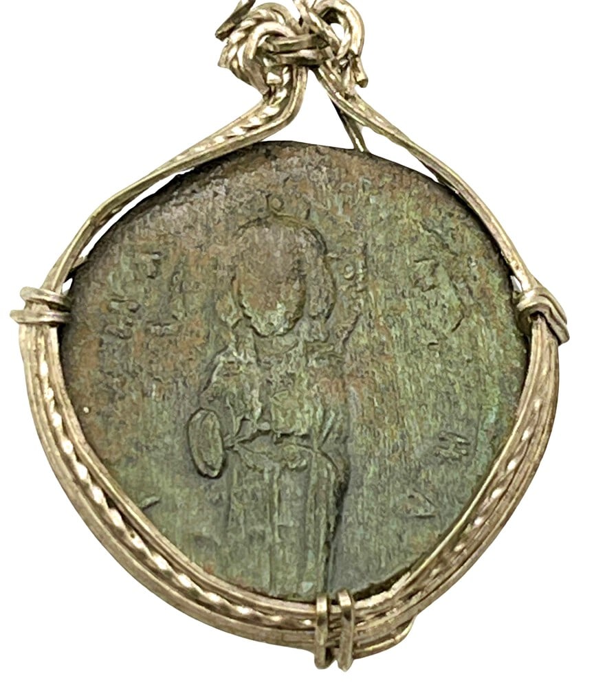 Coin of Christ, King of Kings (1 of 5)