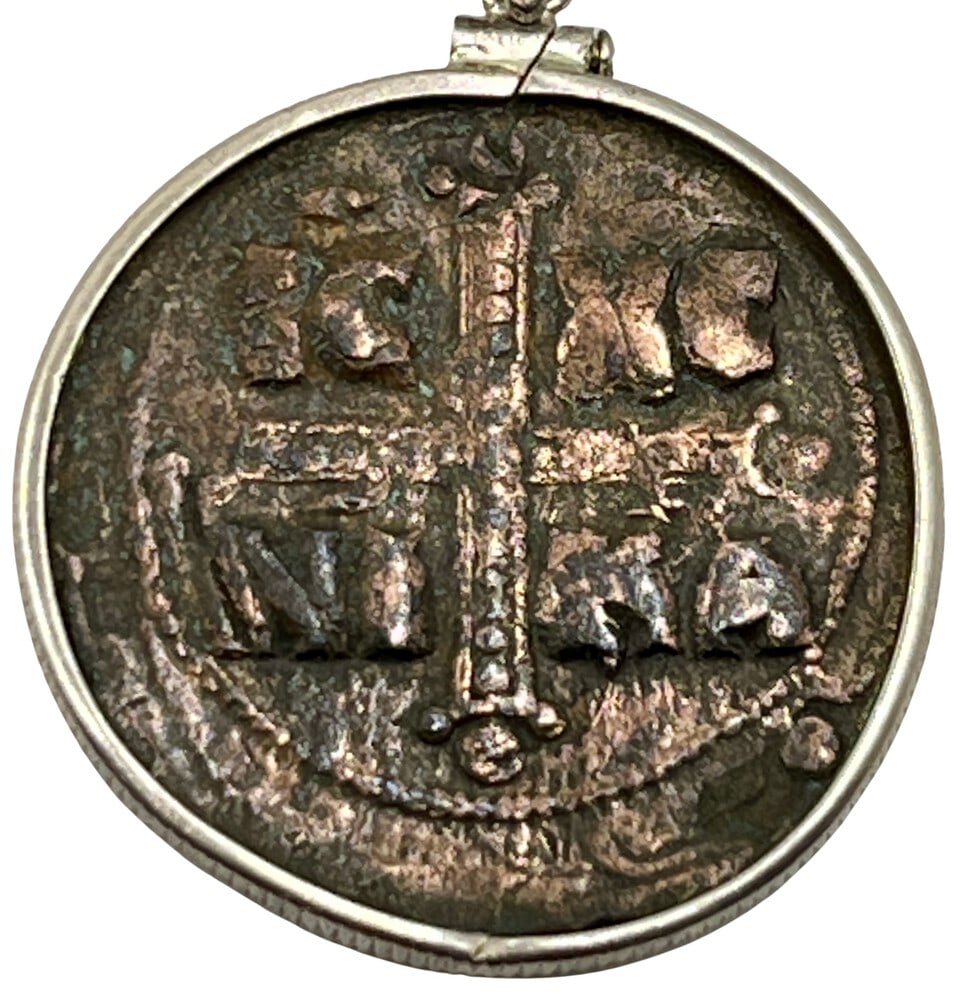 First Coin of Jesus: Acquire a fragment of ancient history with this genuine bronze coin, the earliest known to bear the likeness of Jesus Christ, masterfully converted into an exquisite pendant necklace. (#86). - Authent