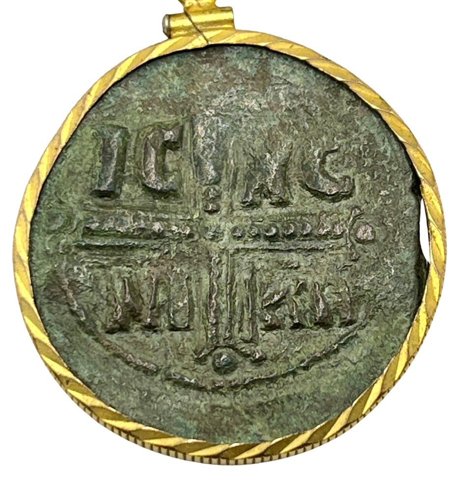 Jesus Christ Ancient Coin: Acquire a fragment of ancient history with this genuine bronze coin, the earliest known to bear the likeness of Jesus Christ, masterfully converted into an exquisite pendant necklace. (#102). - Authen