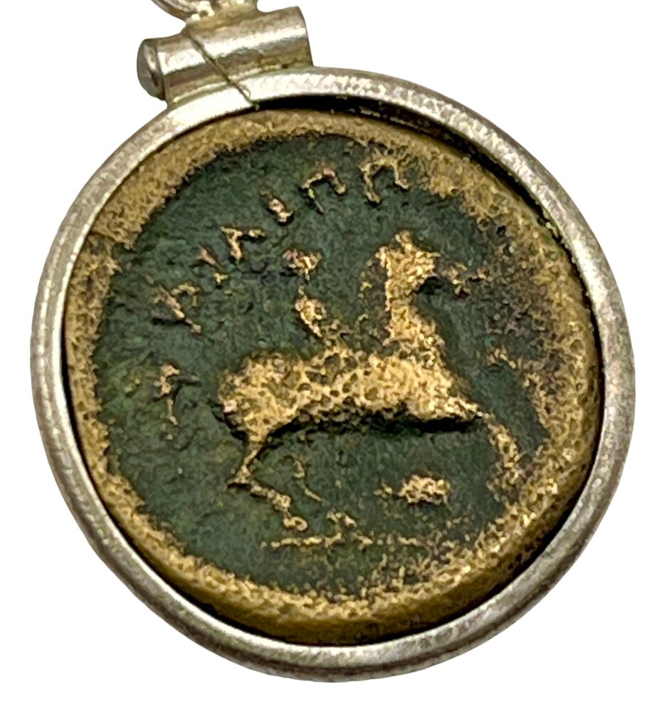Apollo and Man on Horse Greek Coin: Apollo and Man on a Horse, authentic bronze coin, expertly transformed into a stunning pendant necklace. (#239). Genuine ancient bronze coin (circa 250 BCE). Beautifully mounted in a pendant setting, 