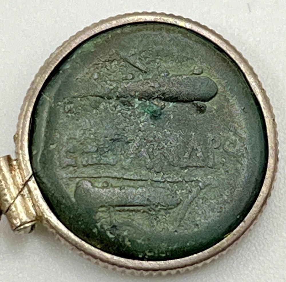 Alexander the Great, 320 BCE - 2