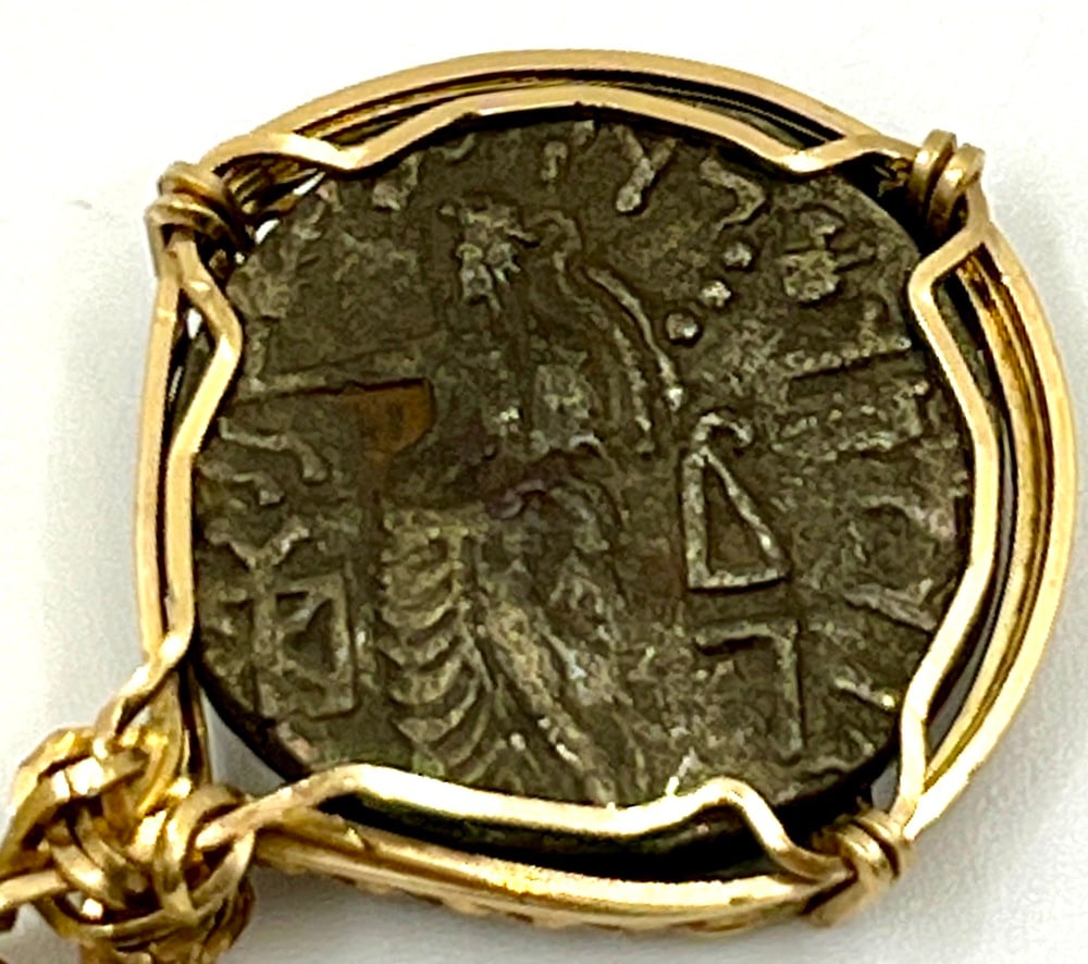 Ancient Magi (Wise Men) Coin - 2