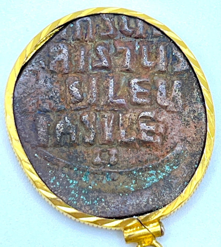Jesus Coin from Constantinople - 2