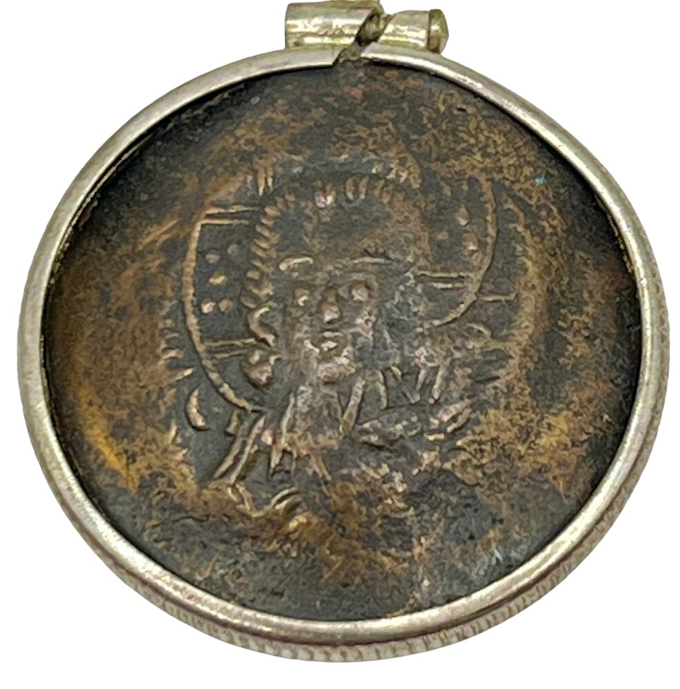 Rare Convex Coin of Jesus: First Coin of Jesus as a Pendant Necklace-A Piece of History. Own a piece of ancient history with this authentic bronze coin, the first known coin to feature the image of Jesus Christ, expertly transf