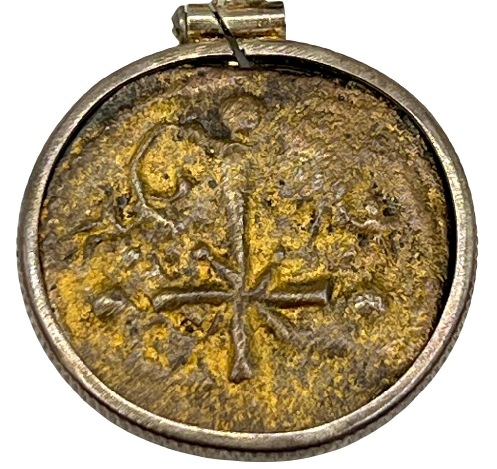 Cross and Image of Jesus Coin: First Coin of Jesus as a Pendant Necklace-A Piece of History. Own a piece of ancient history with this authentic bronze coin, the first known coin to feature the image of Jesus Christ, expertly transf