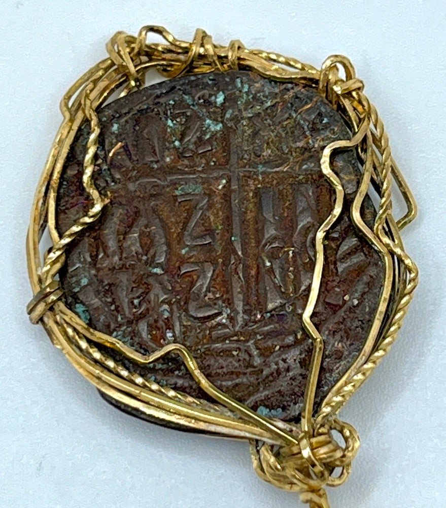Jesus Coin from Constantinople - 2