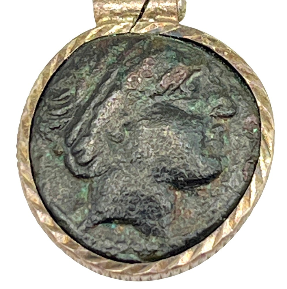 King Phillip, Father of Alexander the Great Coin: King Phillip, Father of Alexander the Great, bronze coin expertly transformed into a stunning pendant necklace. Features Equestrian rider on reverse, honoring the King's participation in the Ancient