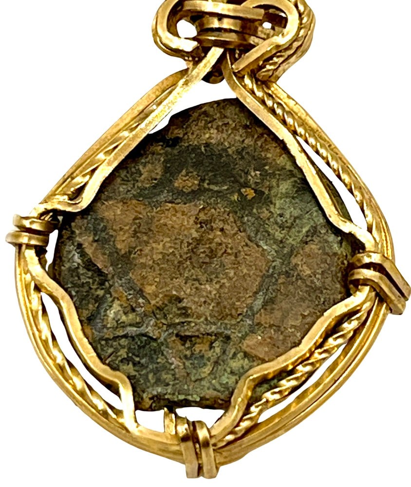 Star of David Coin 1200 AD: Star of David authentic bronze coin, expertly transformed into a stunning pendant necklace. (#70). Genuine ancient bronze coin (circa 1200 AD). Beautifully mounted in a pendant setting, showcasing the