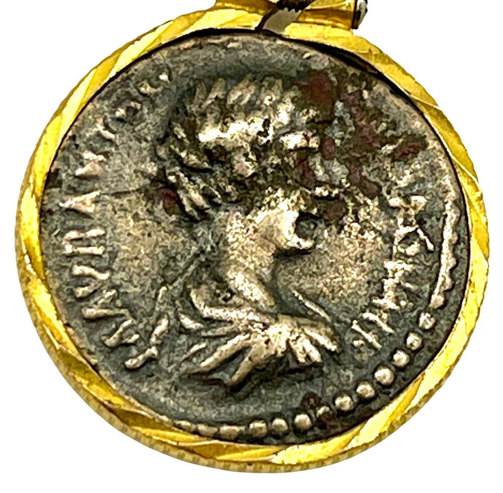 Roman Empress Julia Domna and Zeus Coin (1 of 5)