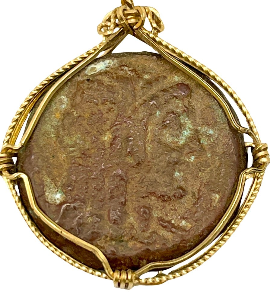 Ancient Cleopatra Coin 140 BCE: Cleopatra and Zeus, authentic bronze coin, expertly transformed into a stunning pendant necklace. (#179).Genuine ancient bronze coin (circa 140 BCE). Beautifully mounted in a pendant setting, showcasi