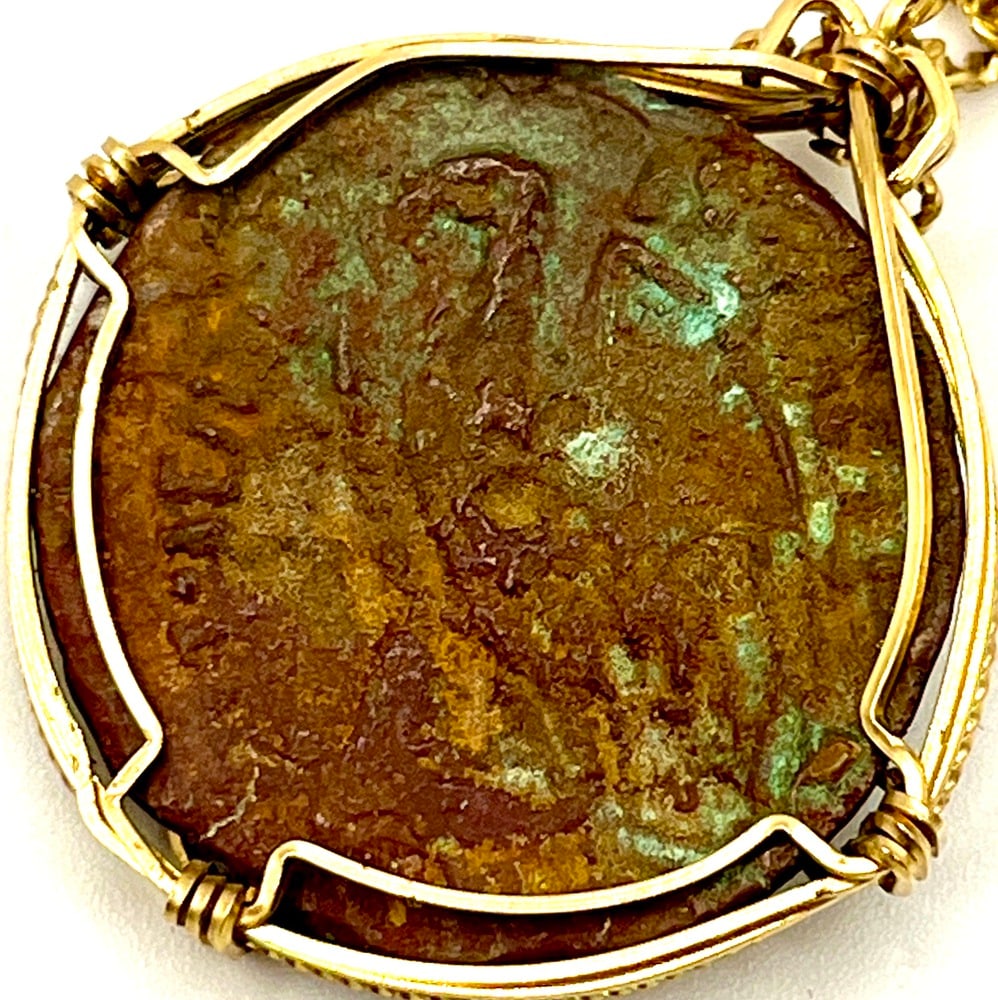 Ancient Cleopatra Coin 140 BCE - 2