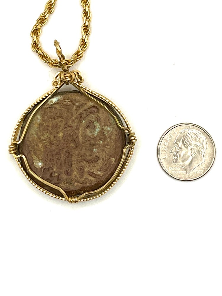 Ancient Cleopatra Coin 140 BCE - 3