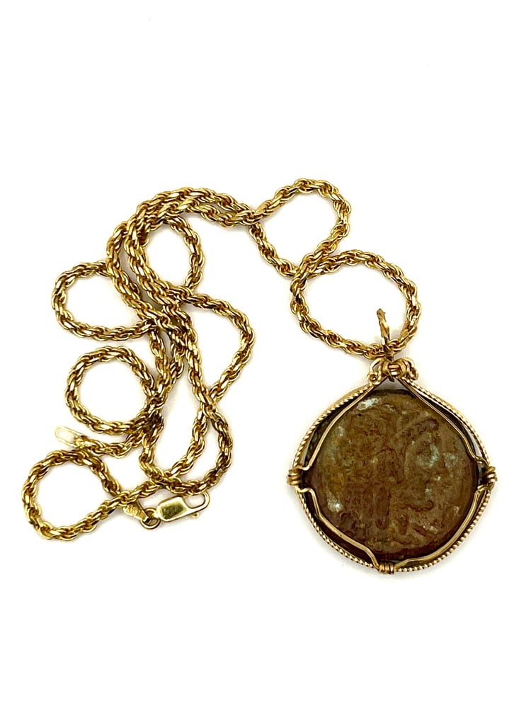 Ancient Cleopatra Coin 140 BCE - 4