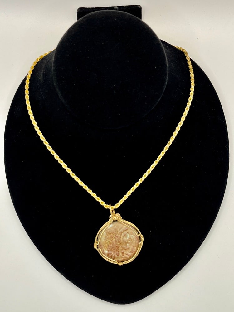 Ancient Cleopatra Coin 140 BCE - 5