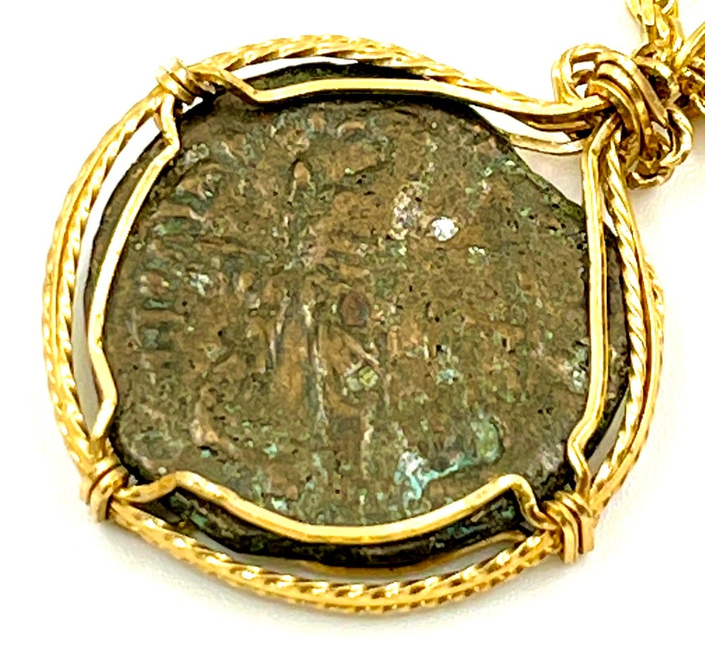 Ancient Cleopatra Coin 100 BCE - 2