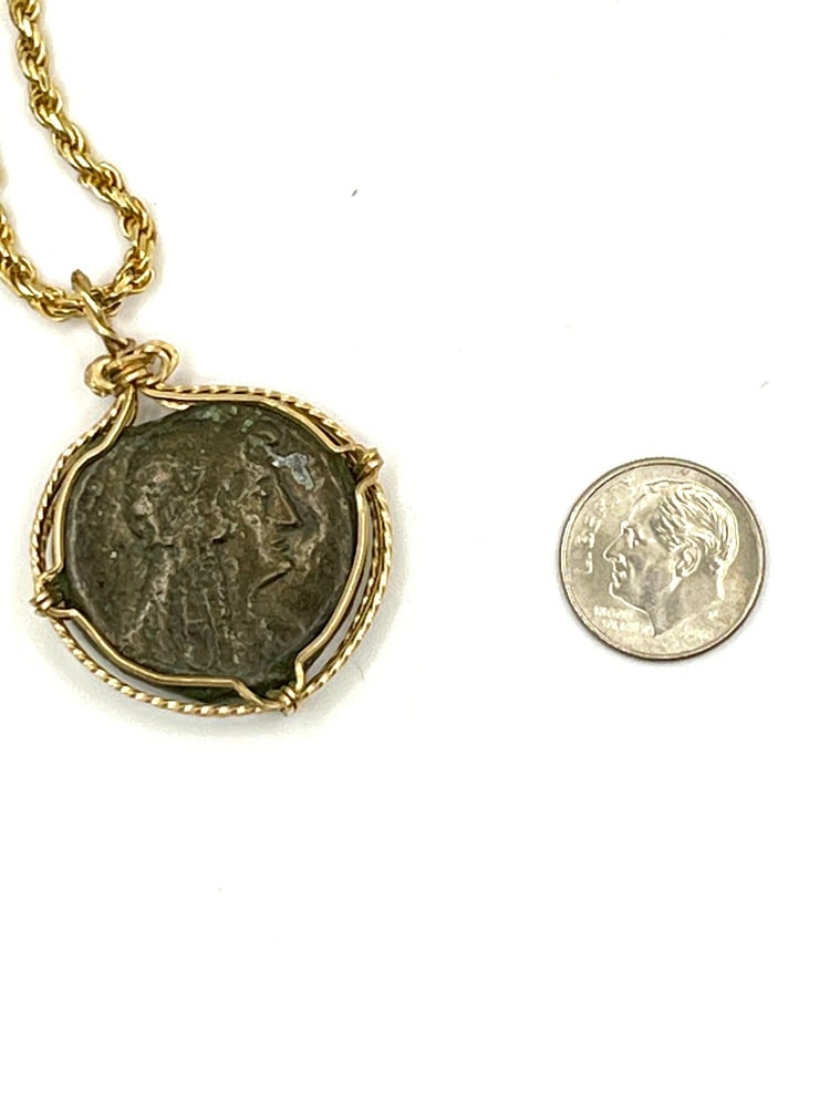 Ancient Cleopatra Coin 100 BCE - 3