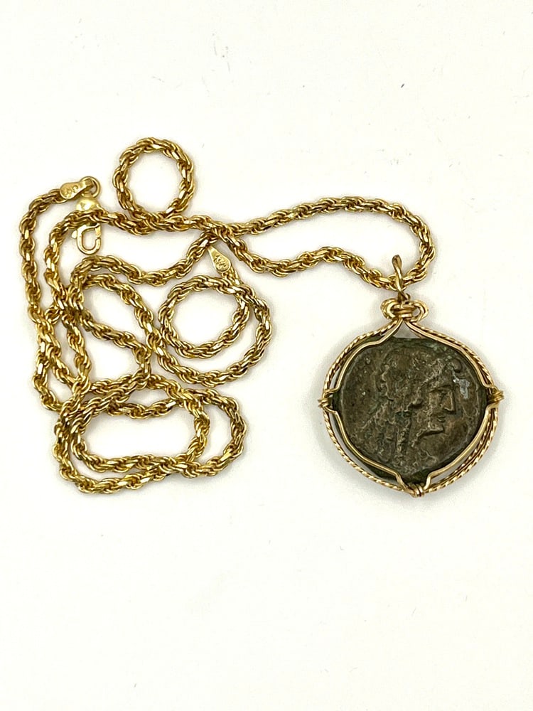 Ancient Cleopatra Coin 100 BCE - 4