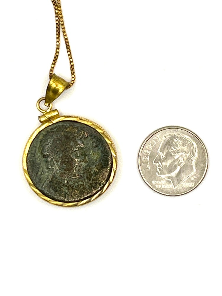 Ancient Caesar Augustus Coin - 3