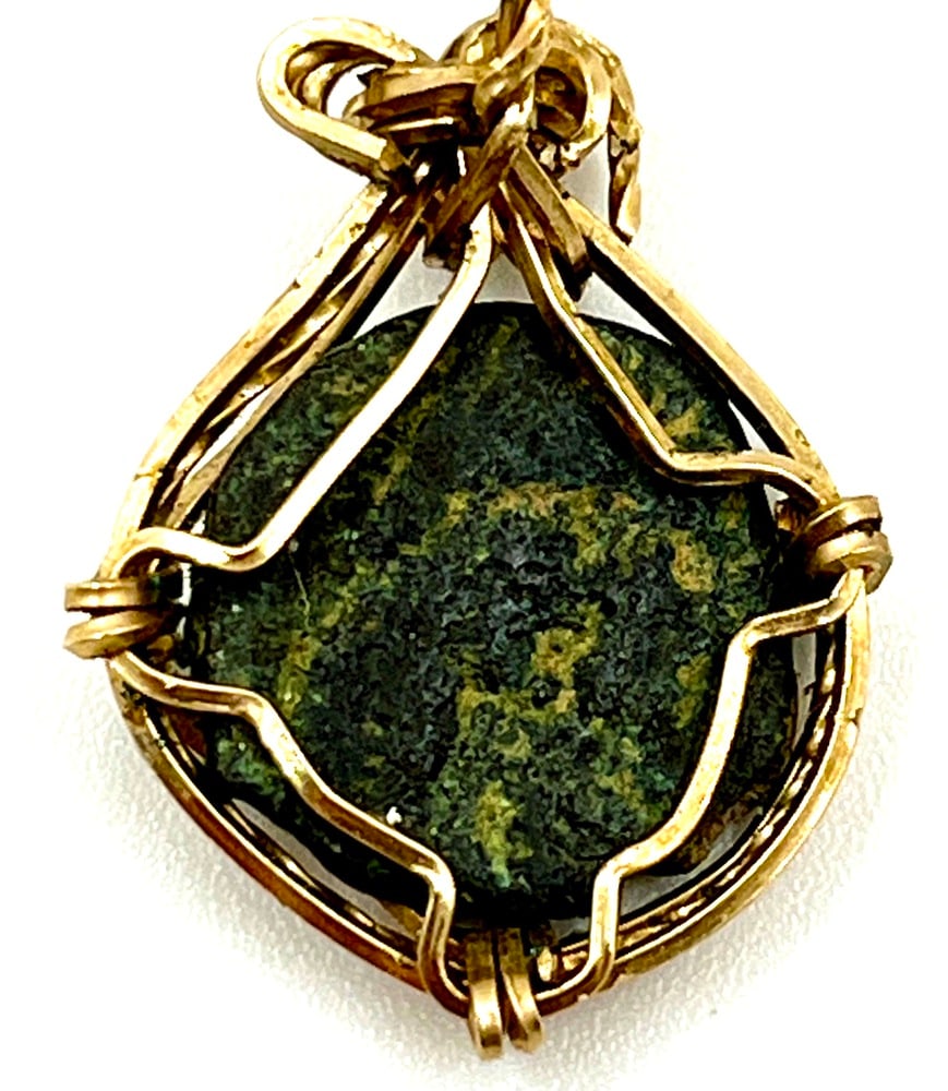 Cornucopia Judean Ancient Coin - 2