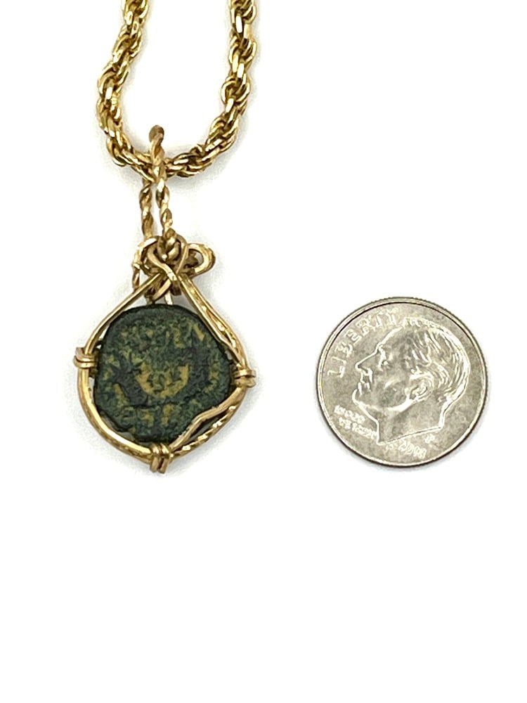 Cornucopia Judean Ancient Coin - 3