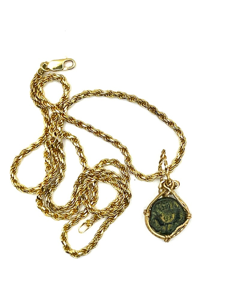 Cornucopia Judean Ancient Coin - 4