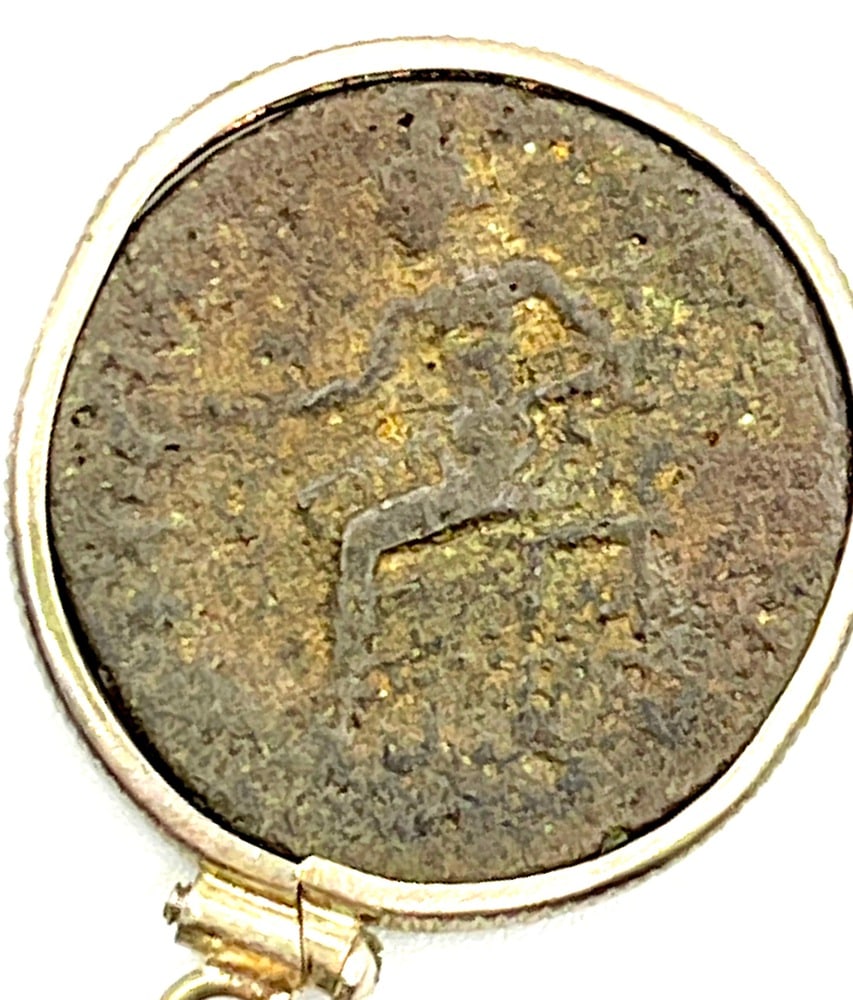 Ancient Emperor Commodus Coin - 2