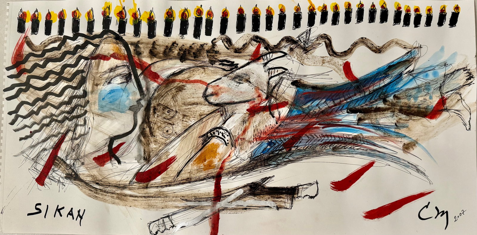 Clara Morera, b. Cuba, "Sikan", 2007 (1 of 3)