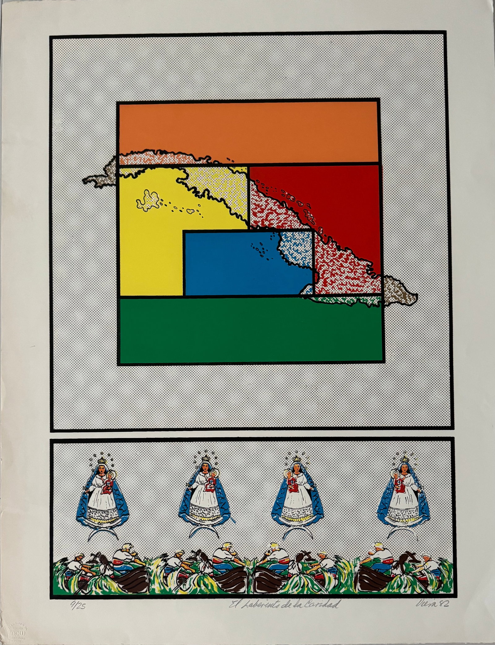 Ricardo Viera, b. Cuba, "El Laberinto de la Caridad", 1982: Lithograph #9 of 25. 26 x 20 inches. This work is from a private collection. Ricardo Viera (1945-2020) was a Cuban-born American visual artist, educator, curator, and museum director renowned for his 