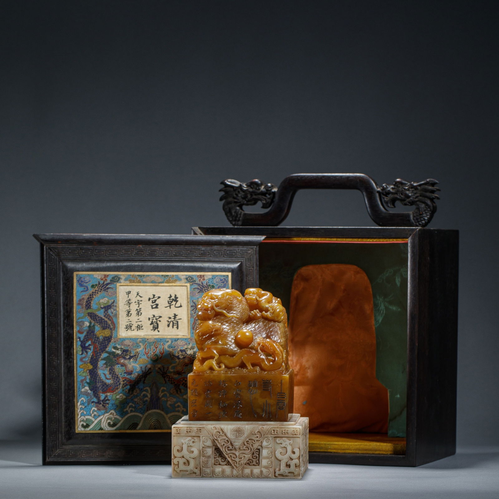 A dragon patterned tianhuang Shoushan soapstone seal with cloisonne box,Qing Dynasty,China (1 of 9)