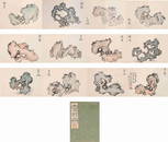 Album of Ling Stone paintings by Pu Ru