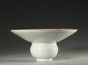 A Hutian kiln slag hopper,Song Dynasty,China