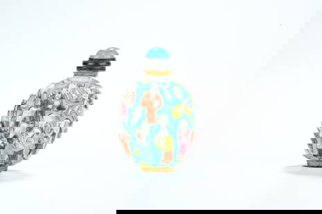 Mid-to-Late Qing Dynasty Famille rose snuff bottle with turquoise ground, depicting the Eighteen: H:6.3cm, WT:37.8g