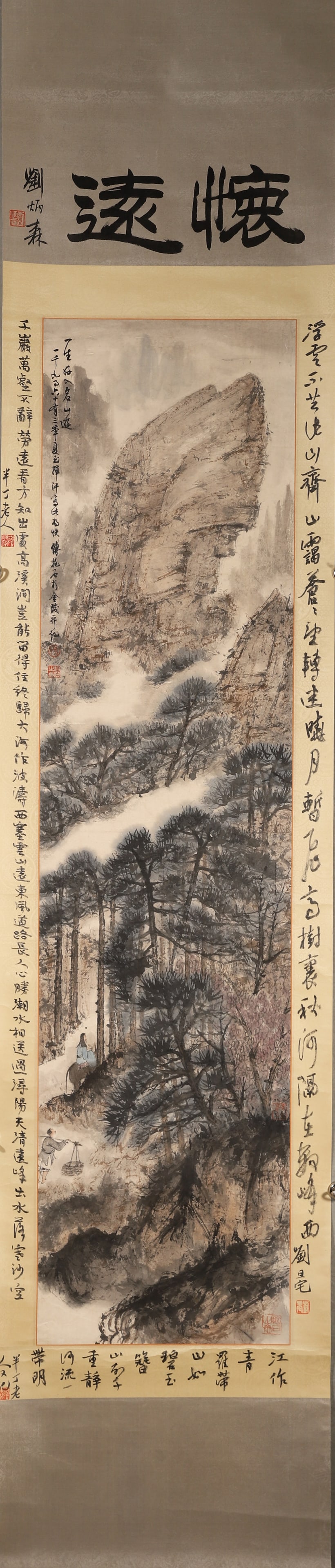 Landscape Painting by Fu Baoshi: Paper scroll,138x34cmcm