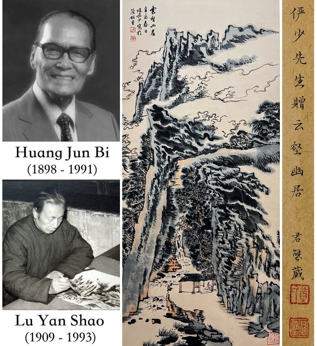 Lu Yanshao (1909-1993), attributed to, Secluded Dwelling in Cloudy Valley: Dimensions: Length: 94 cm (37.01 in.), Width: 43 cm (16.93 in.). All measurements are approximate.