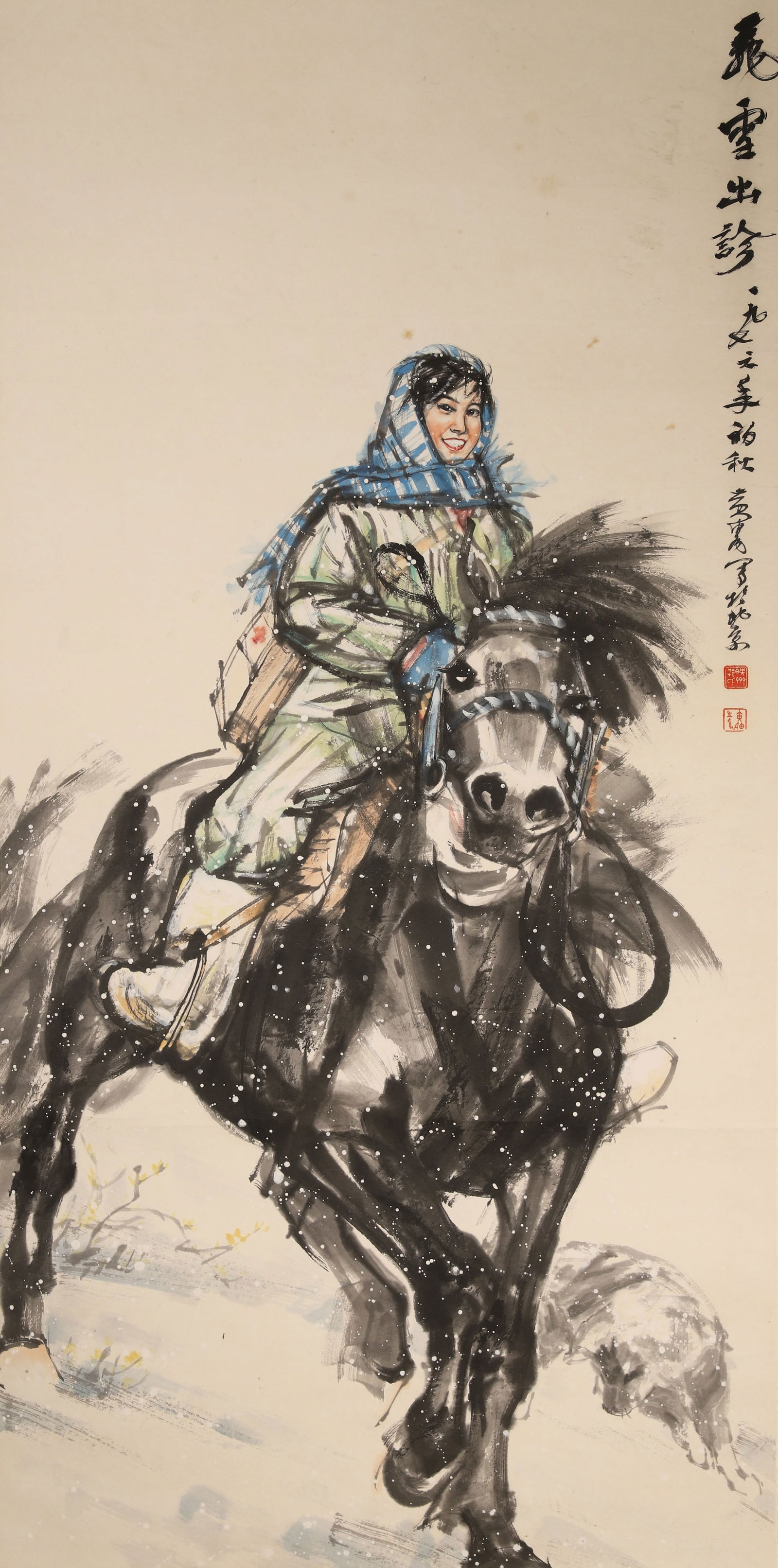 A painting of figure in snowing, Liu Dawei mark: Painting Core:143x71cm,Material:Paper scroll