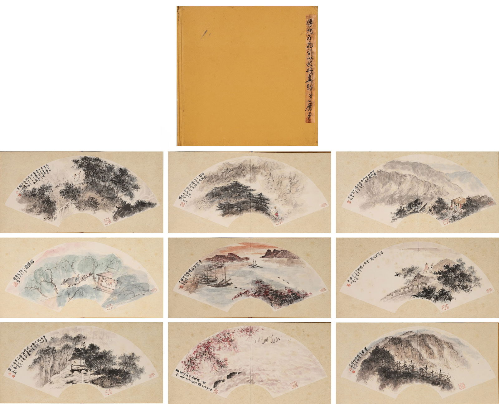 An Album of Landscape and Portrait - themed Fan Surfaces by Fu Baoshi: Paper scroll,30x21cm
