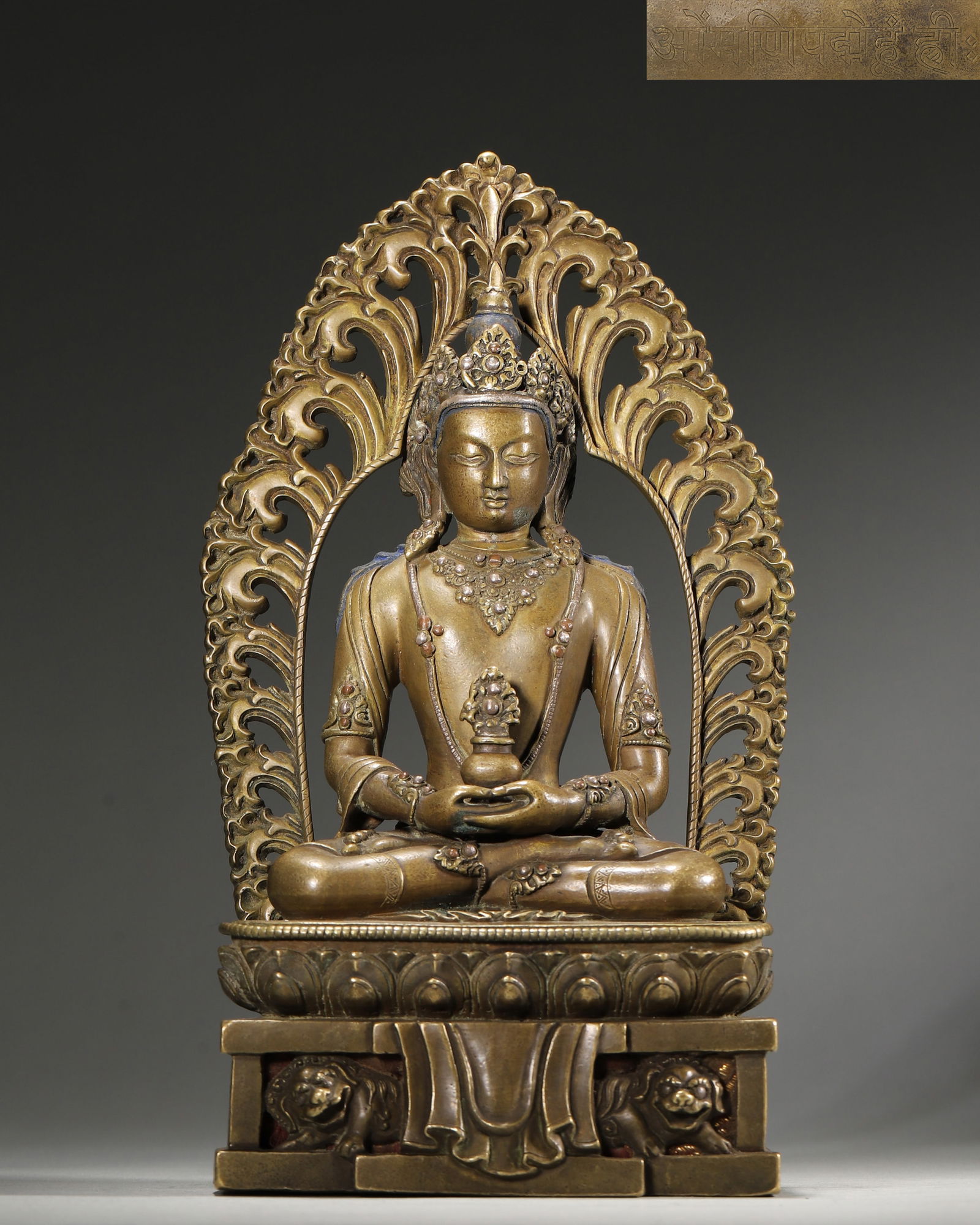 A Gilt-Bronze Seated Figure of Amitayus, Tibetan Style, 17th Century (1 of 8)