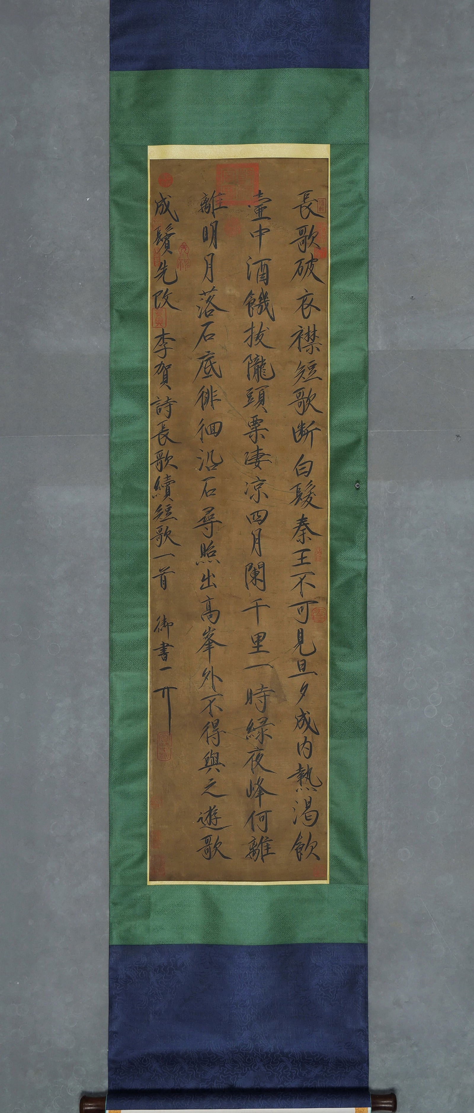 Song Dynasty, Emperor Huizong of Song, Silk Scroll: Calligraphy (Hanging Scroll) (1 of 7)