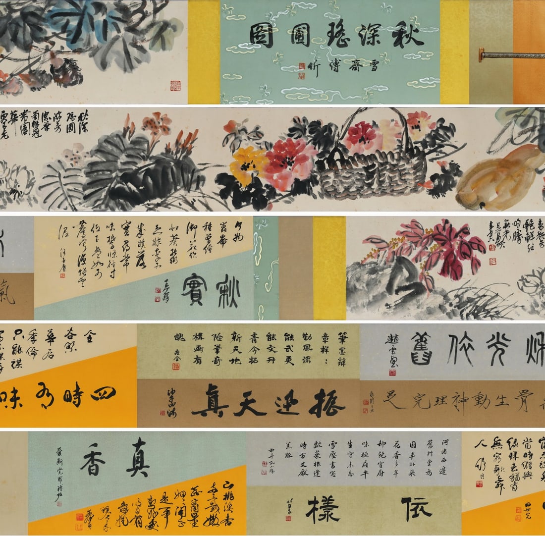 Modern Period, Wu Changshuo, Jade Garden in Late Autumn (Hand Scroll) (1 of 9)