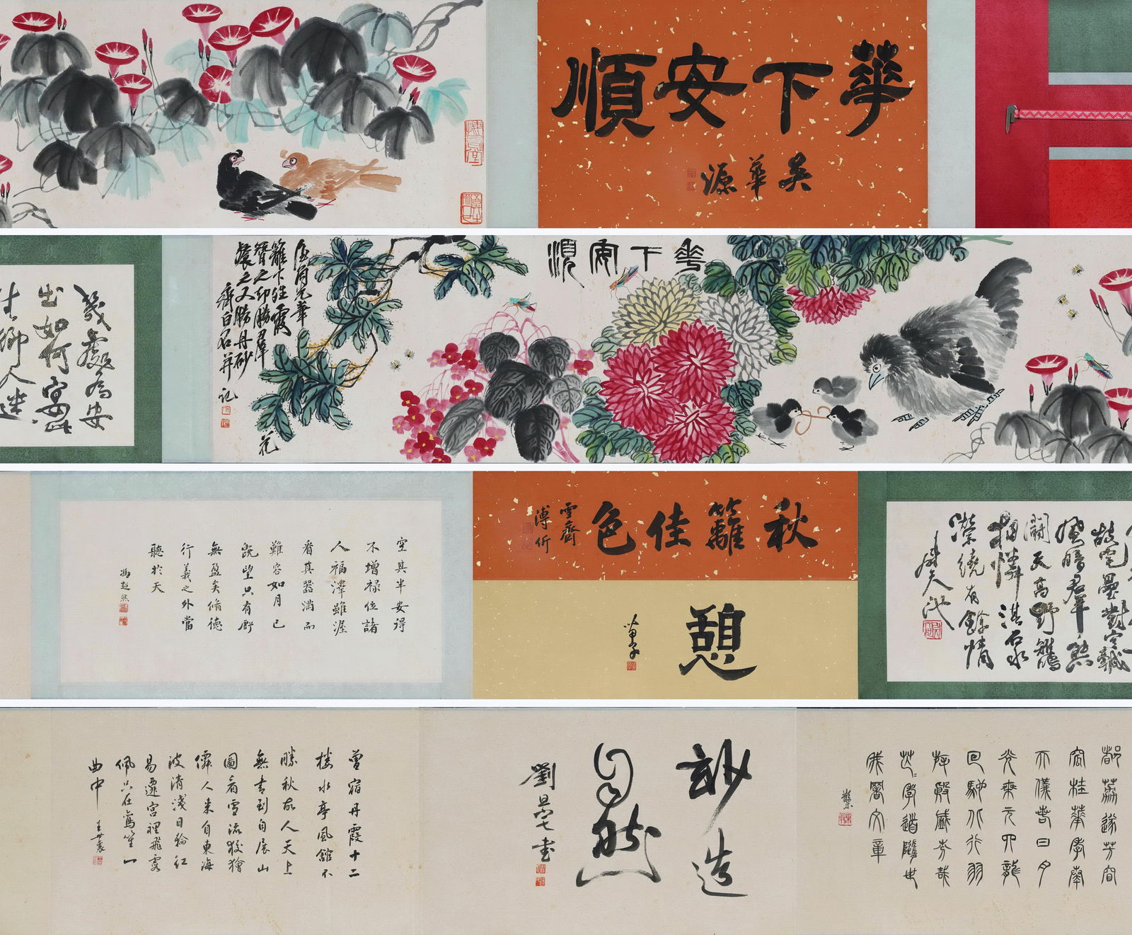 Modern Period, Qi Baishi, Peace and Prosperity under Flowers (Hand Scroll) (1 of 9)