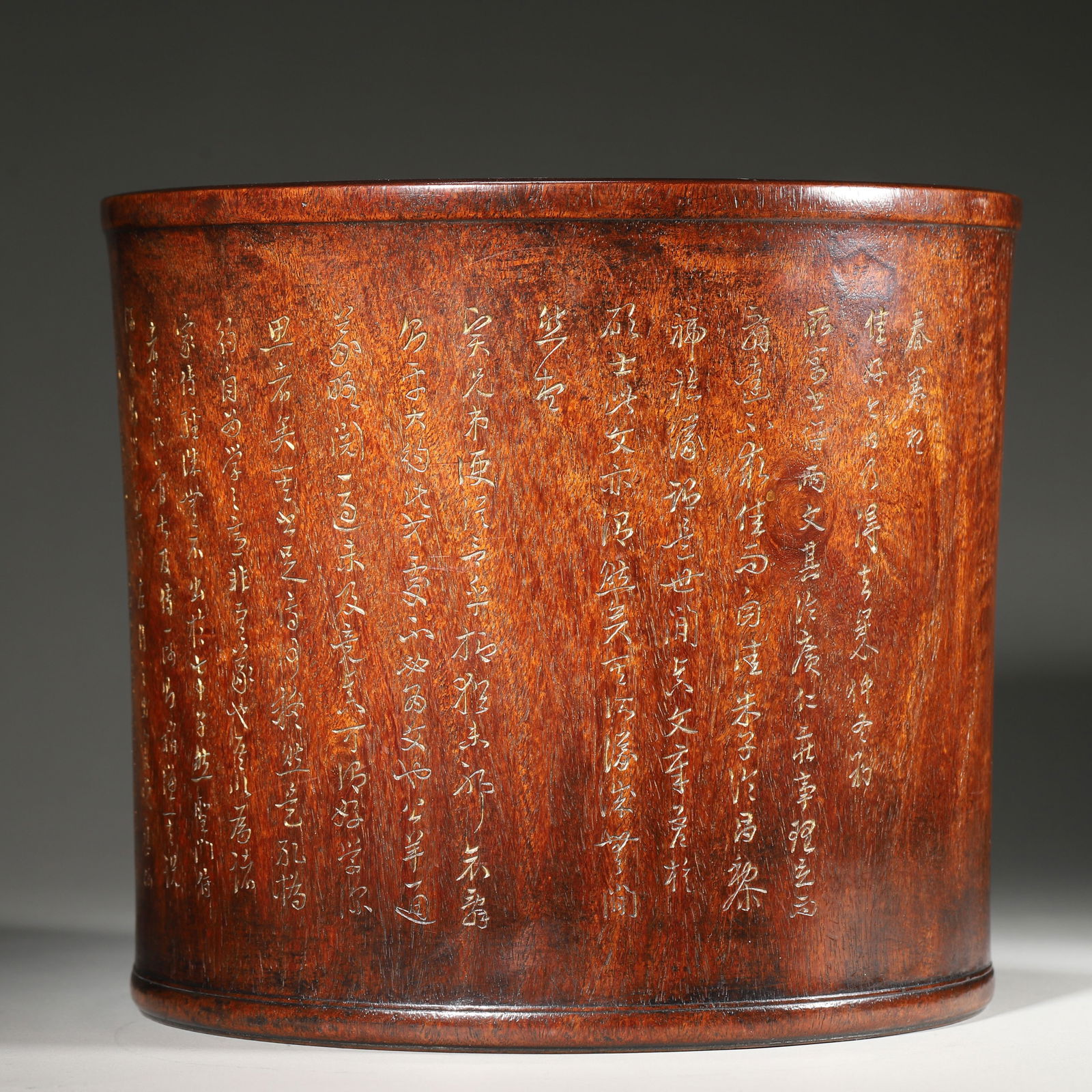 Qing Dynasty Huanghuali Brush Pot with Poem Inscription (1 of 8)