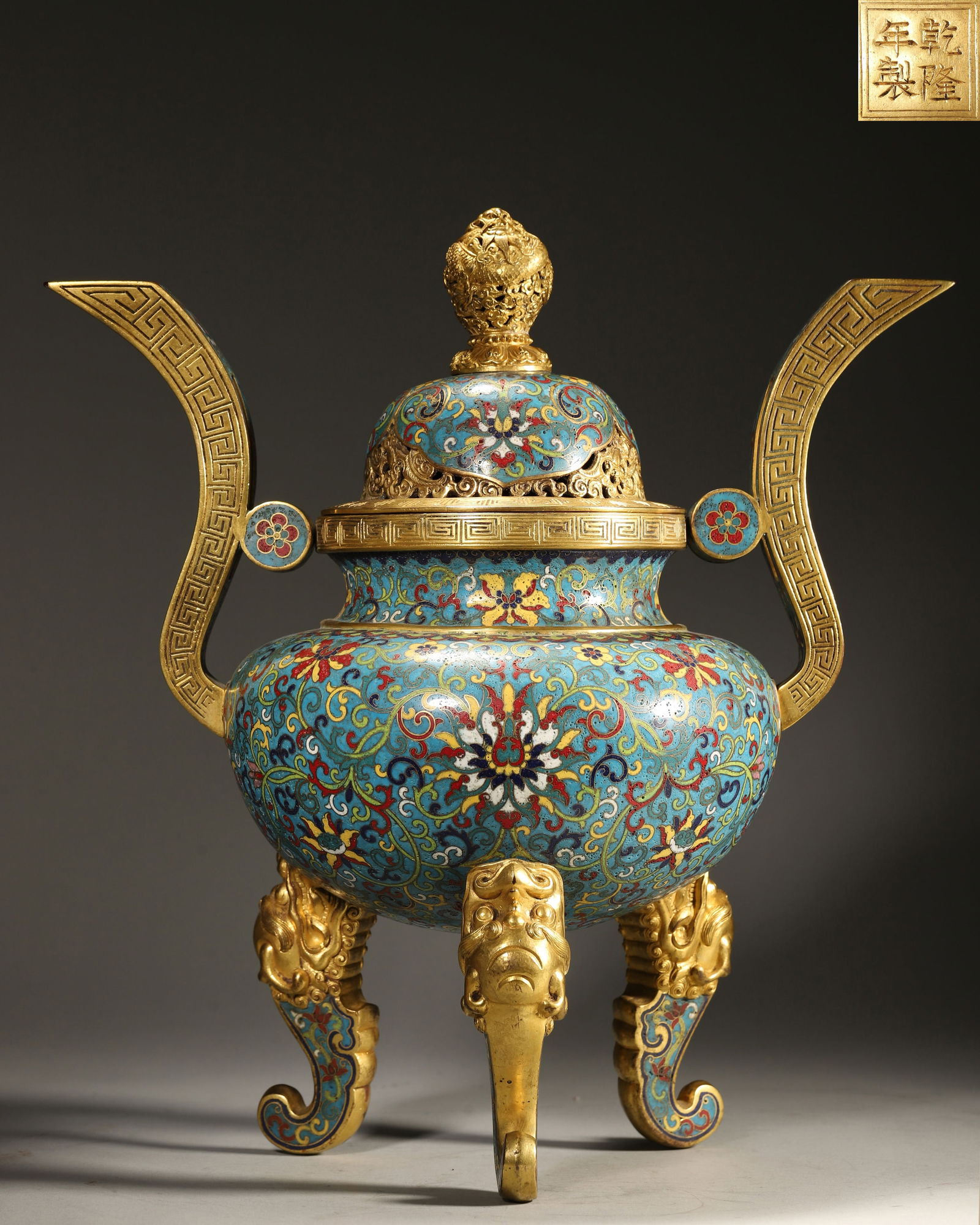 Qing Dynasty, Qianlong Mark, Cloisonné Enamel on Copper Tripod Censer (1 of 9)