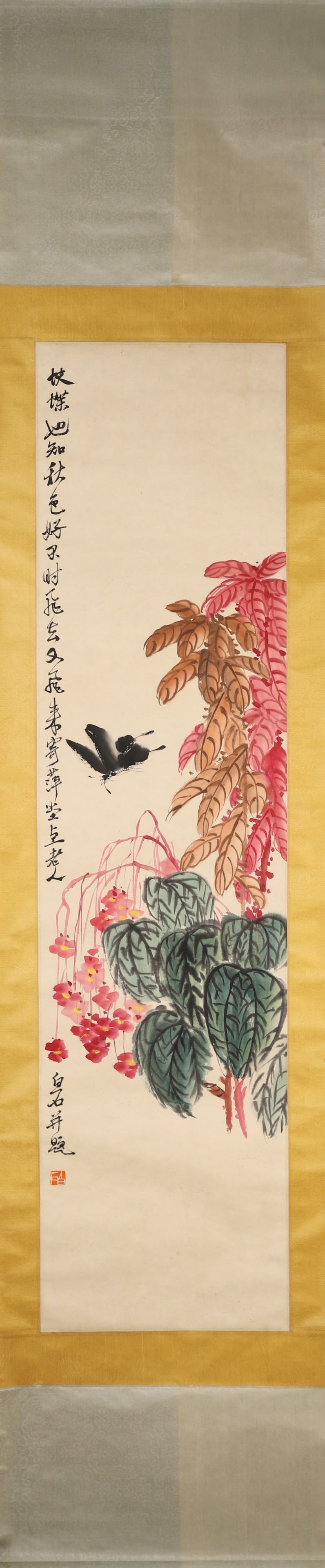 Qi Baishi, Hanging Scroll: Autumn Splendor with Dancing Butterflies: Paper Mount, Painting Core 135x34cm ( 53.15x13.39in )This item is Autumn Flowers and Dancing Butterflies by Qi Baishi, a giant of modern Chinese art circles, rendered in ink and color on paper. It dep