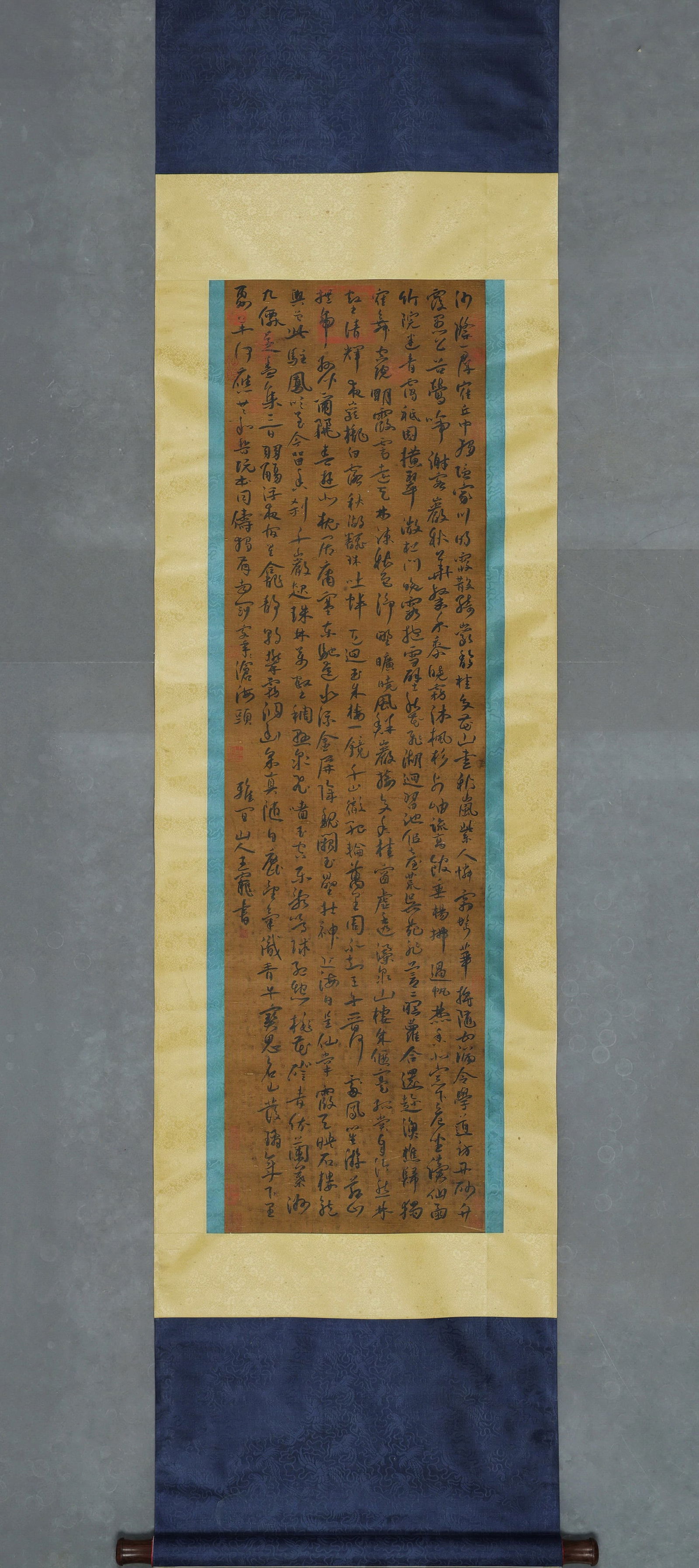 Ming Dynasty, Wang Chong, Silk Scroll: Calligraphy (Hanging Scroll) (1 of 8)