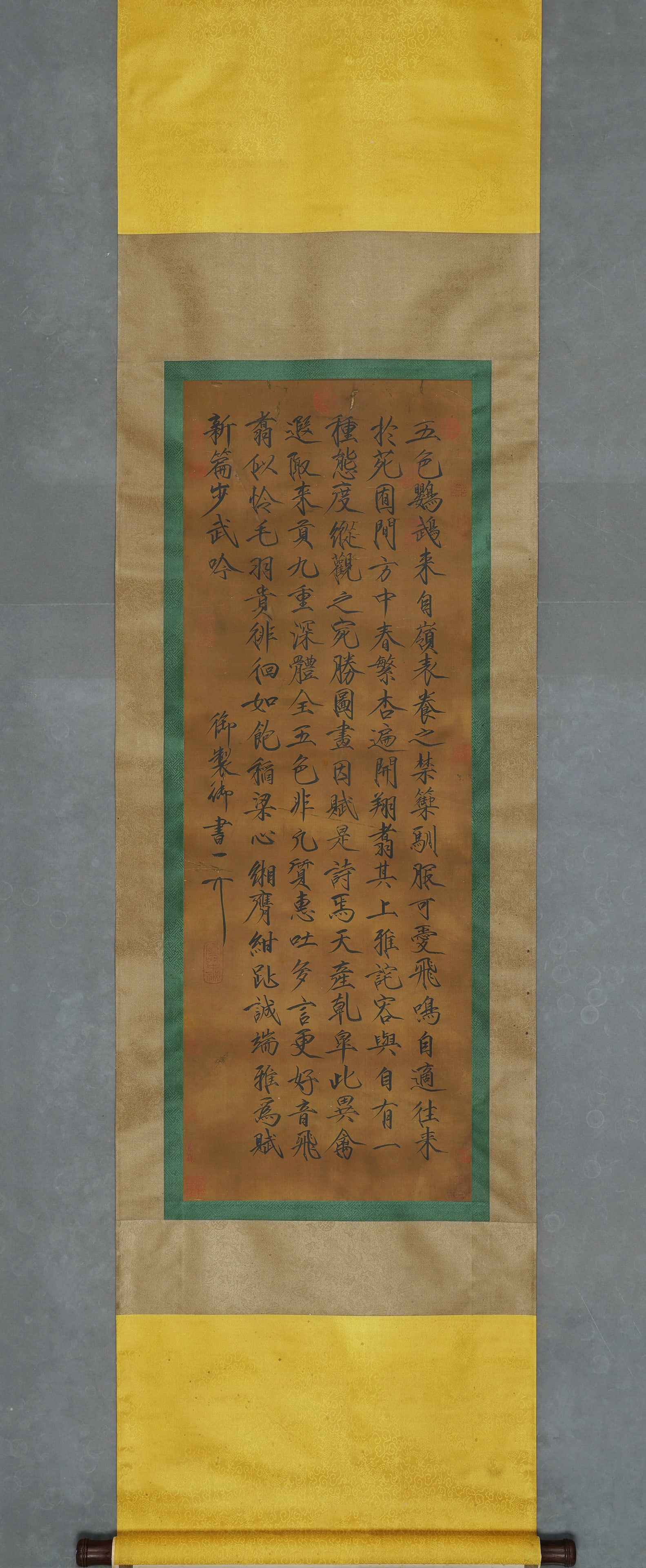 Song Dynasty, Emperor Huizong of Song, Silk Scroll: Calligraphy (Hanging Scroll) (1 of 8)