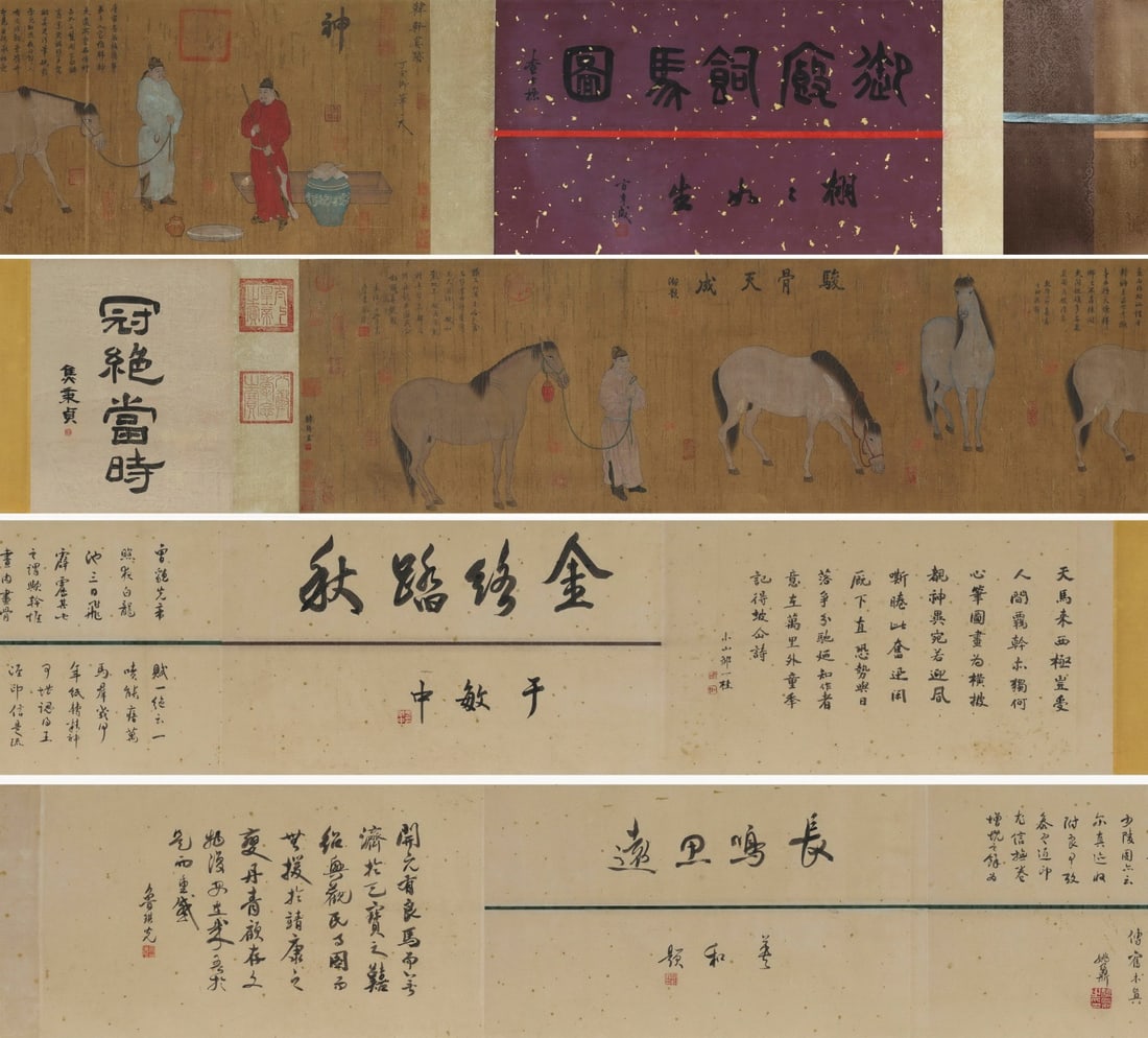 Tang Dynasty, Han Gan, Horse Grooming in the Imperial Stables (Hand Scroll) (1 of 9)