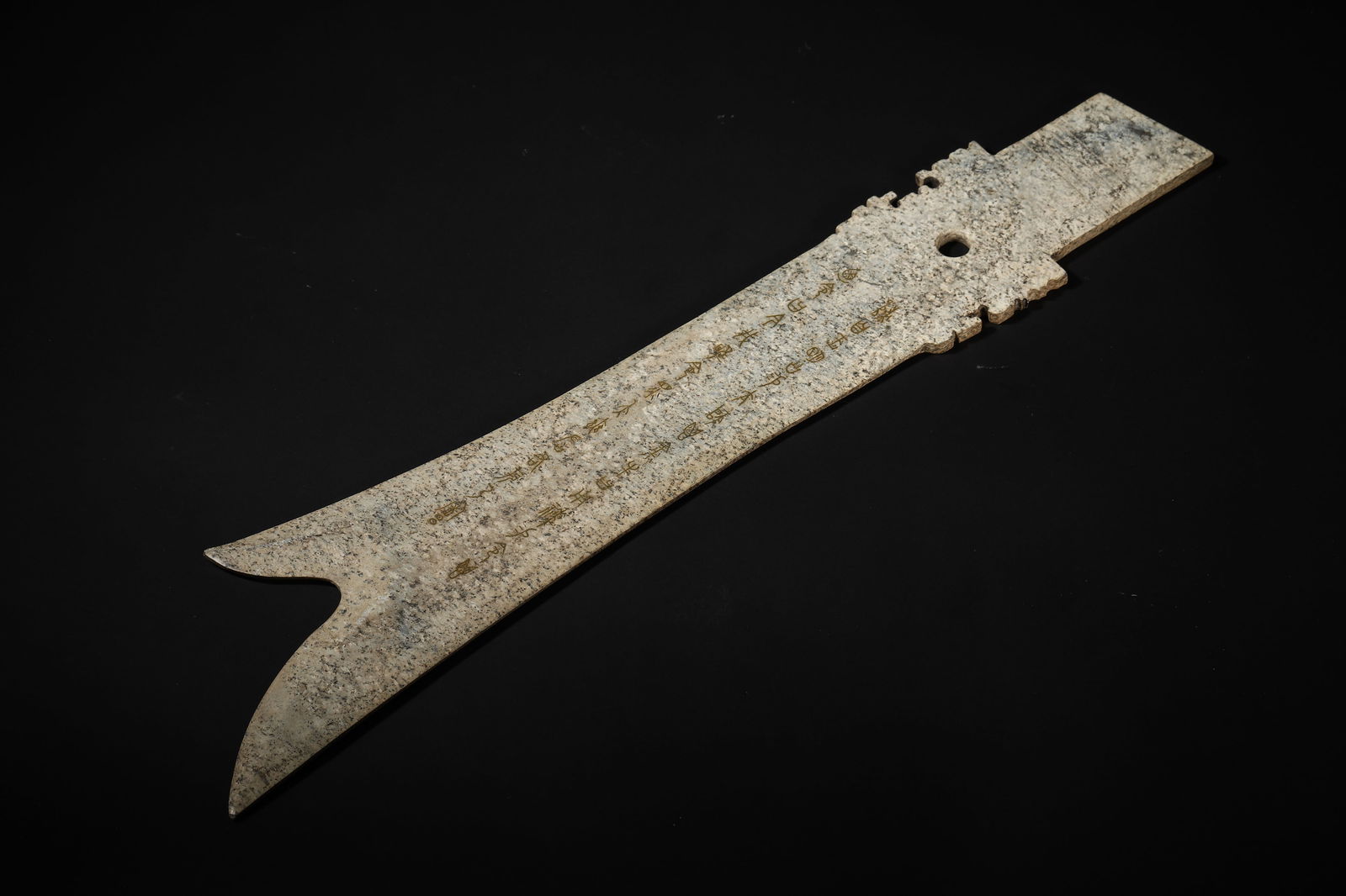 Western Zhou Dynasty Jade Zhang (Ritual Blade) with Inscription (1 of 6)