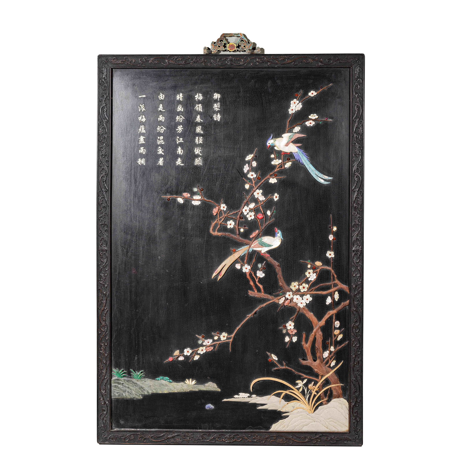Early 20th-Century Zitan-Frame Mixed-Treasure Inlaid Plaque (“Plum Blossoms & Magpies??) (1 of 10)