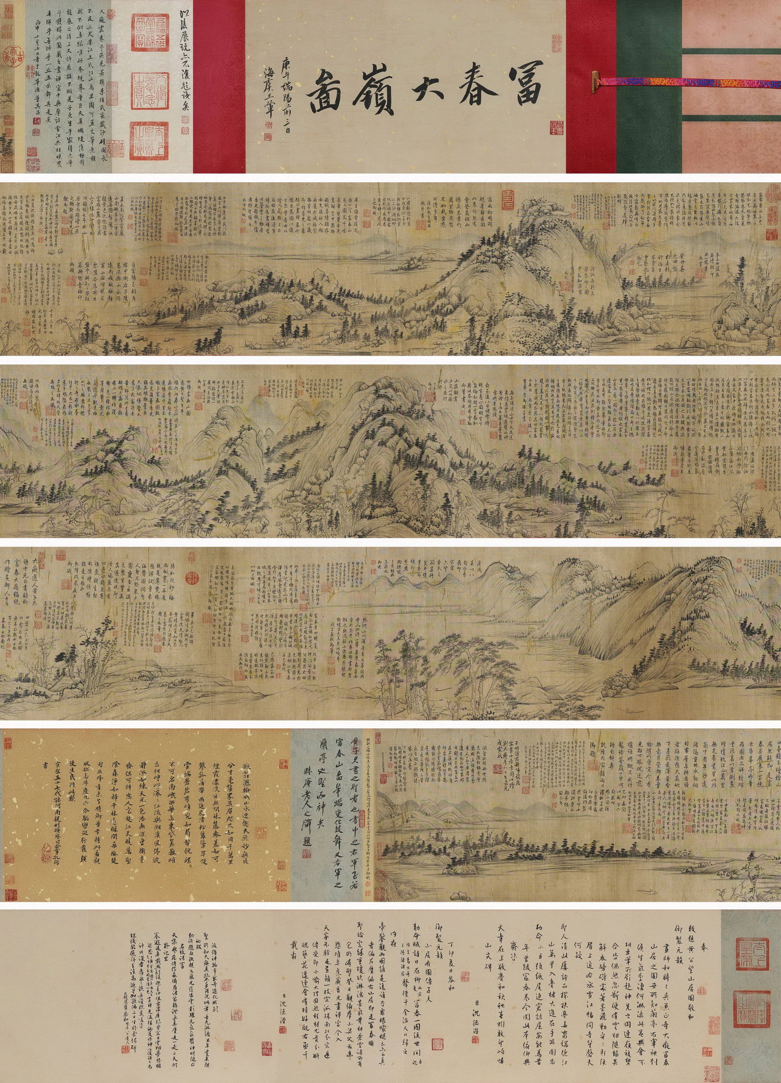 Yuan Dynasty, Huang Gongwang, Silk Scroll: Dafeng Ridge of Fuchun Mountain (Hand Scroll) (1 of 16)