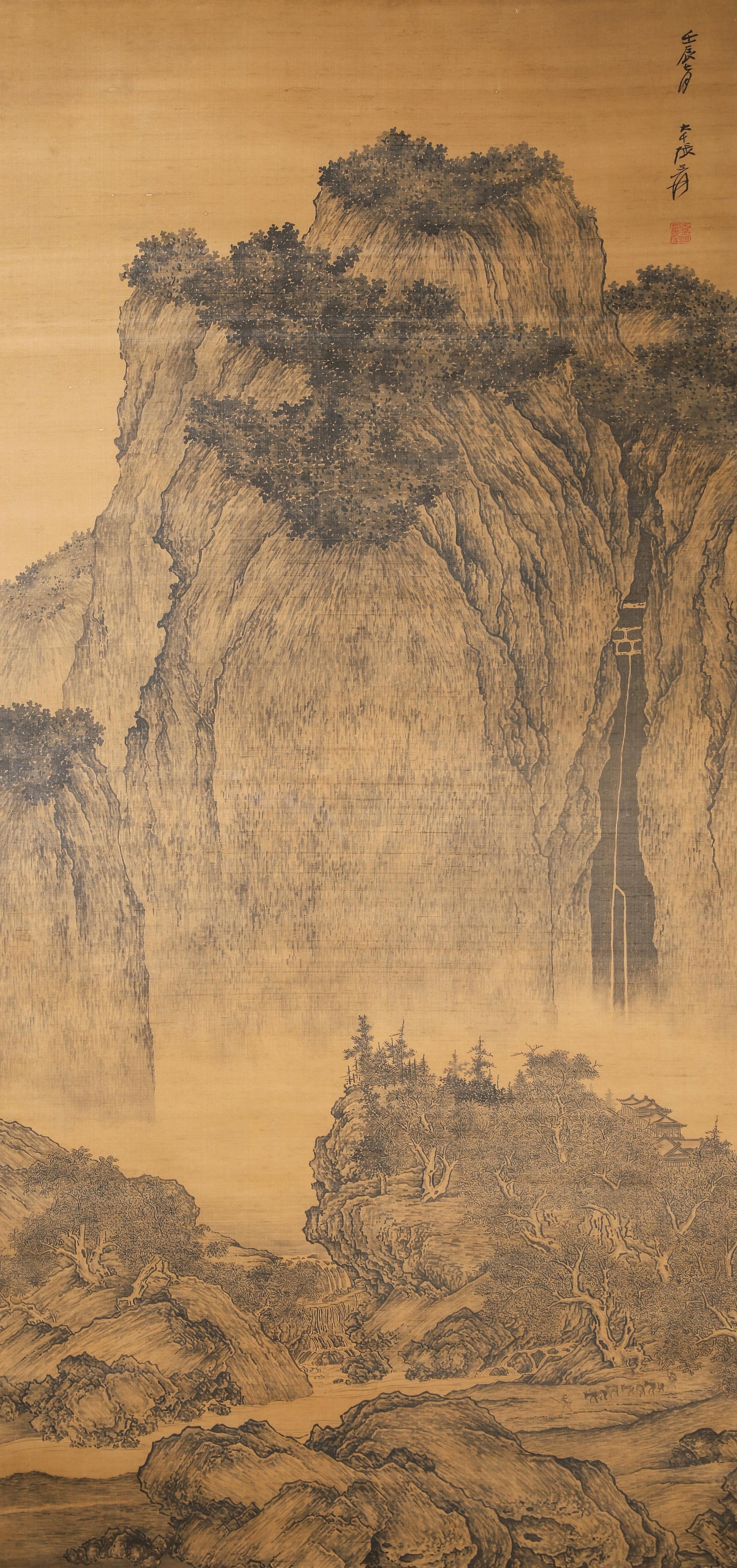 Zhang Daqian, Ink-on-Silk Hanging Scroll: Waterfall in Cliff Valley (1 of 6)